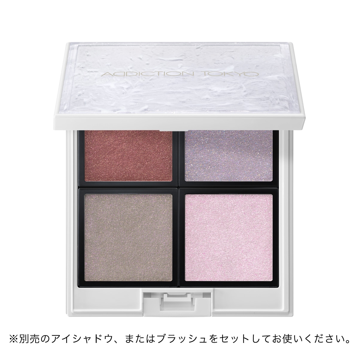 アディクション ザ コンパクト ケース Ⅰ “ハーモニアス シナジー”