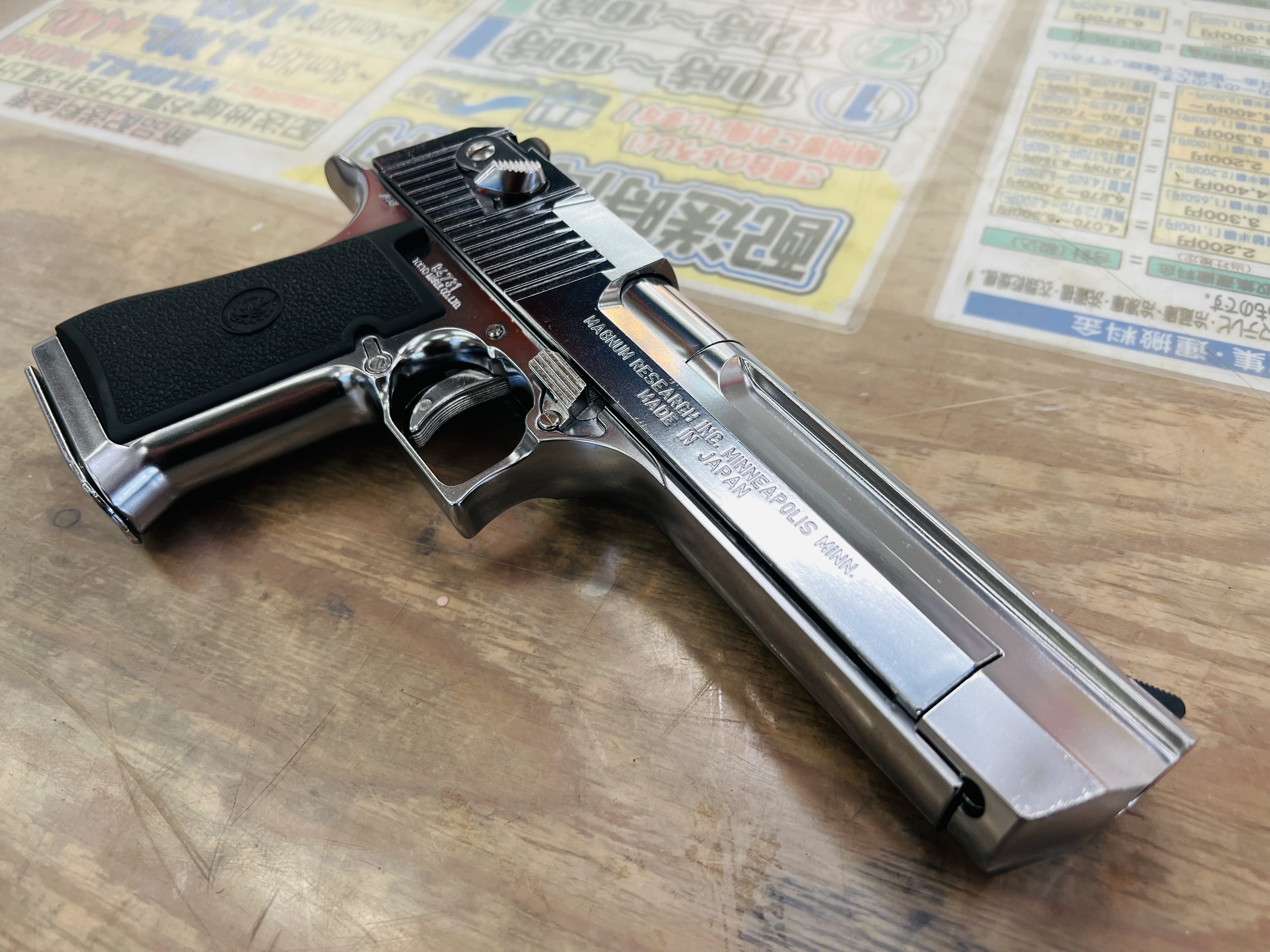 マルイ デザートイーグル 50AE クロームステンレス ガスガン買取致し