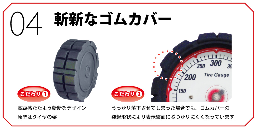 AGE-600 - 旭産業株式会社