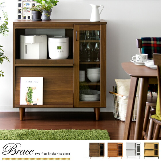 北欧 食器棚(ブレスキッチンキャビネット) | 家具・インテリア通販