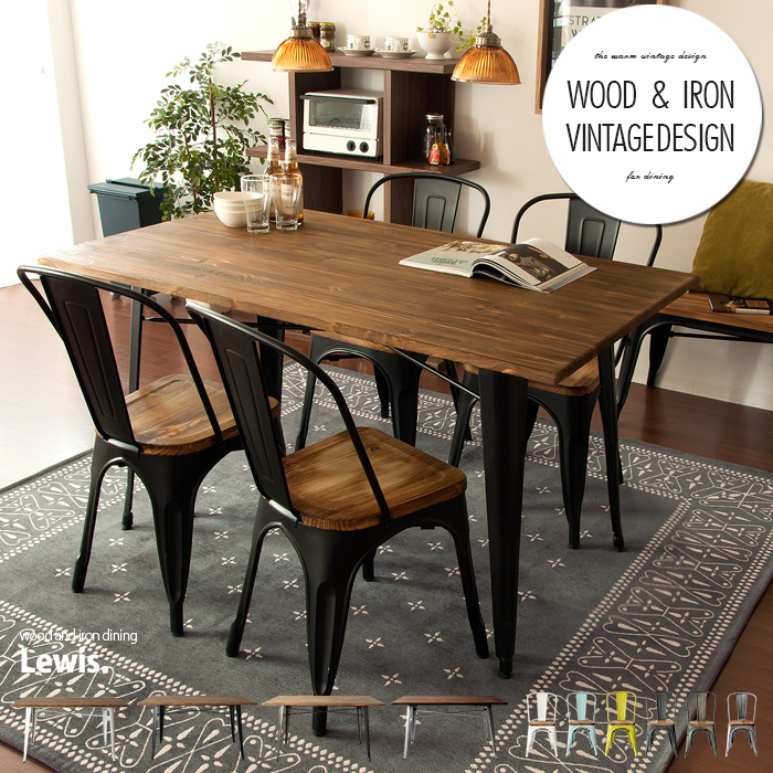 4人用 ヴィンテージウッドダイニング Lewis(ルイス)5点セット | 家具
