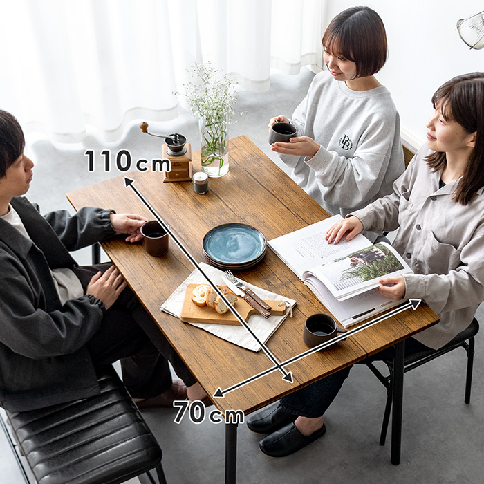 4人用 ヴィンテージ風ダイニング4点セット Levi(リーバイ) | 家具