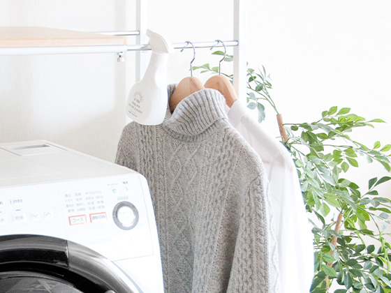 伸縮ランドリーラック FELICIA (フェリシア) カゴタイプ | 家具