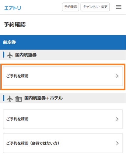 お取り置きキャンセル お取り置き中 お取り置き中 お取り置き ZX