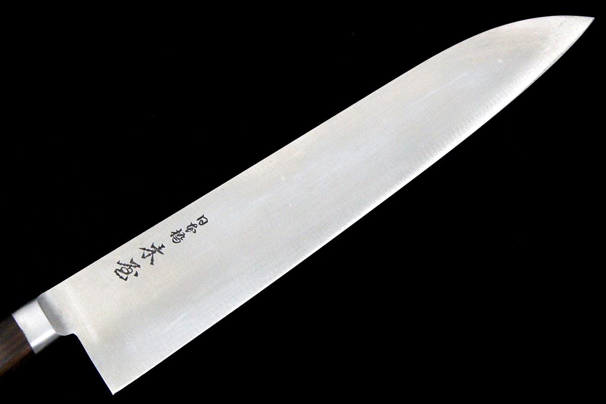 牛刀 洋包丁 270mm スウェーデン鋼 本鍛造 鍔付ハンドル 箱付 λA7321