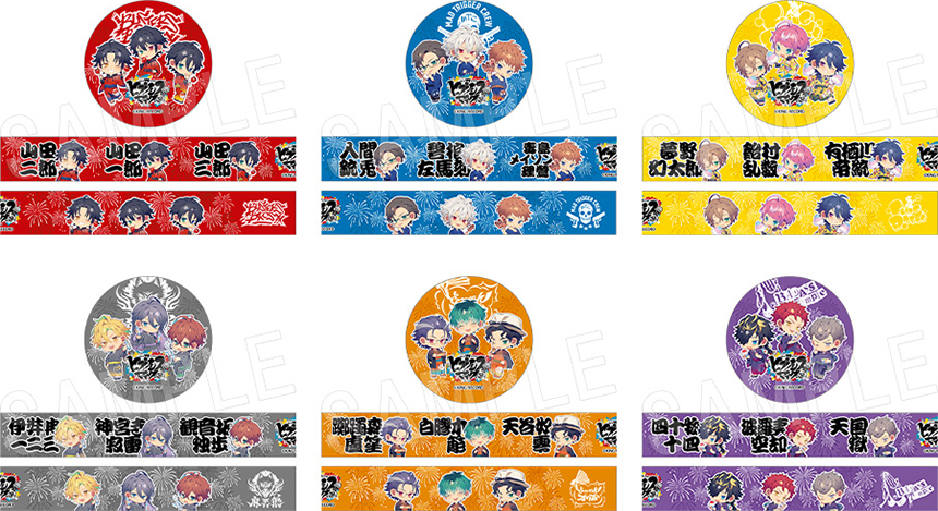 ヒプノシスマイク -Division Rap Battle- レペゼン マルイ2023』が開催