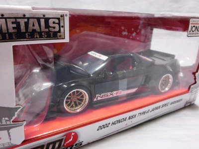 NSXグッズコレクションROOM 11