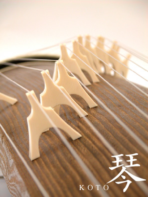 有限会社 福岡あこや 琴・三絃・和楽器