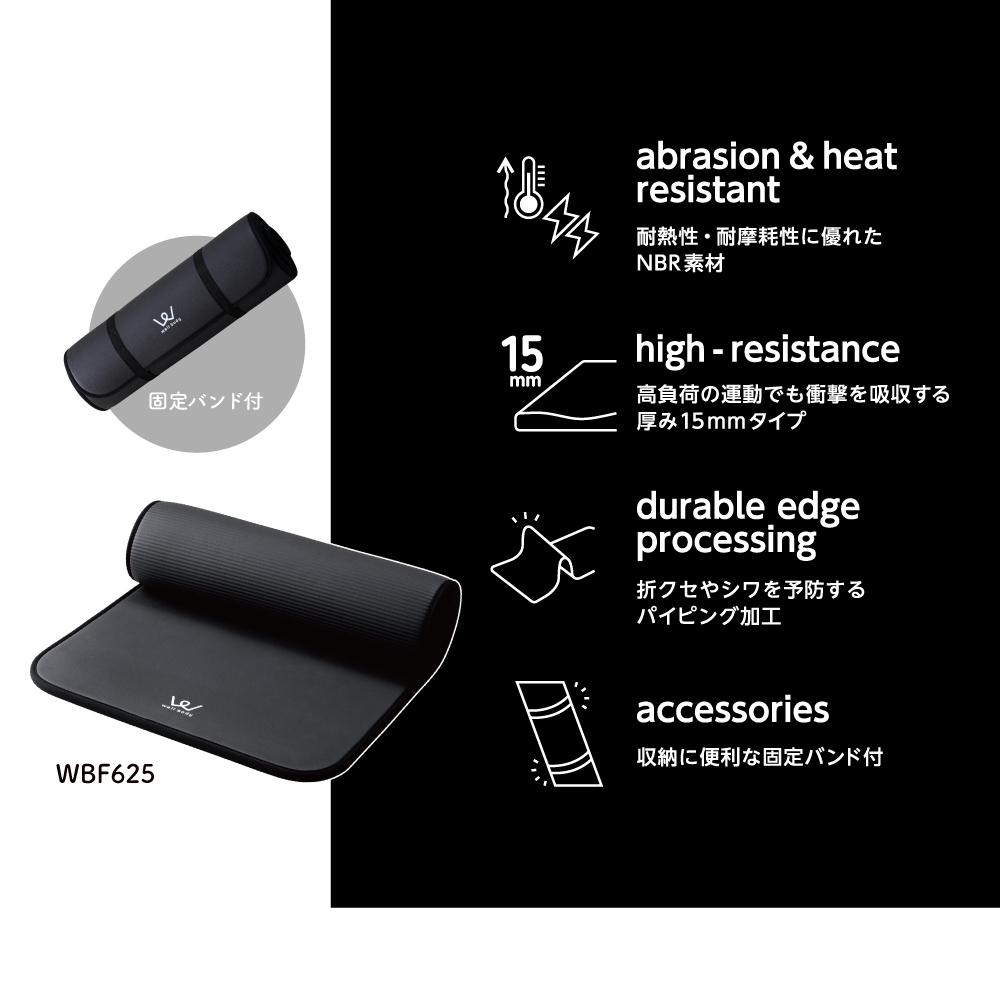 Natsuki Motoda】IROTECトレーニングマット48枚セット Amazon.co.jp