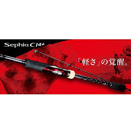 Shimano 17 Sephia CI4+ S806M-S Spinning Rod 4969363388148 – North