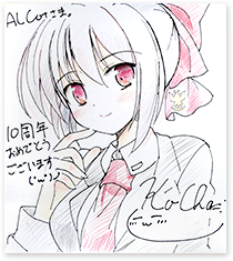 イベント情報｜ALcot