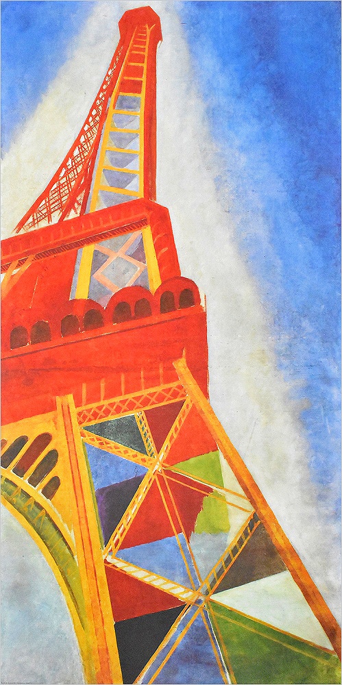 ロベール・ドローネー ポスター エッフェル塔 MMS1100|アート