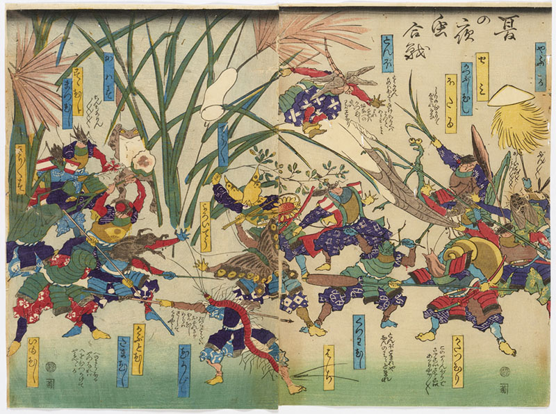 企画展示 時代を映す錦絵ー浮世絵師が描いた幕末・明治ー | 国立歴史