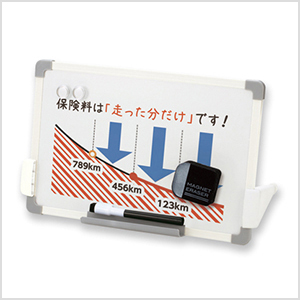 スタンドつきホワイトボード VWB076 | 株式会社アスカ