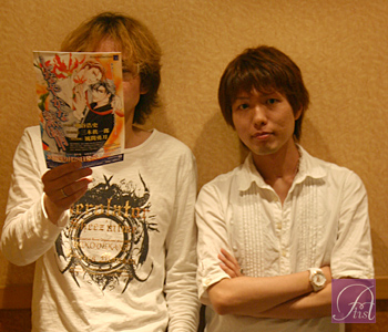 Atis collection - Recording Report