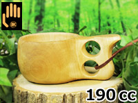 Koivumaa kuksa コイヴマーククサ【北欧雑貨のアットテリア】