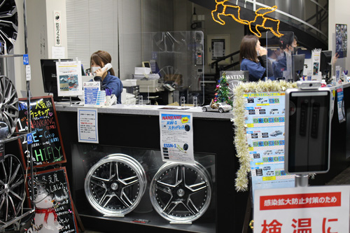 オートウェイ福岡店（太宰府） タイヤ 交換・取付 太宰府市水城