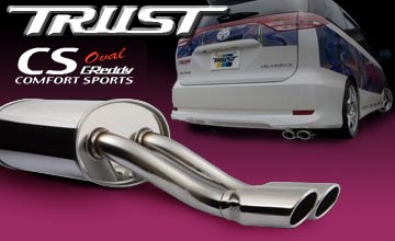 デミオ｜マフラー【通販サイトauto-acp2】