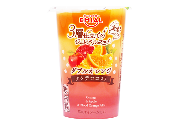 3層仕立てのジュレパルフェ ダブルオレンジ｜商品紹介｜EMIAL 安曇野