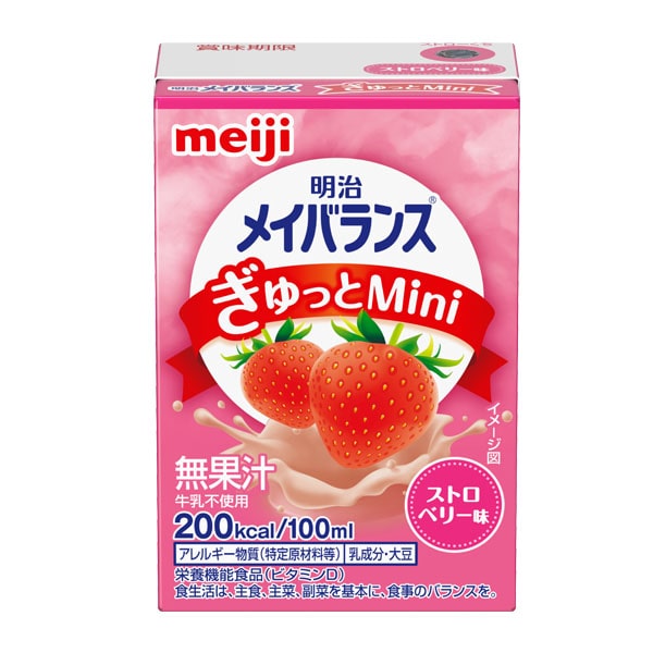 明治メイバランスぎゅっとMini ミックスフルーツ味 100ml×24本-ビー