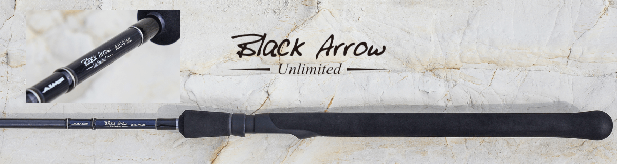 河川エリア対応モデル | フィッシングブランド「AIMS（エイムス