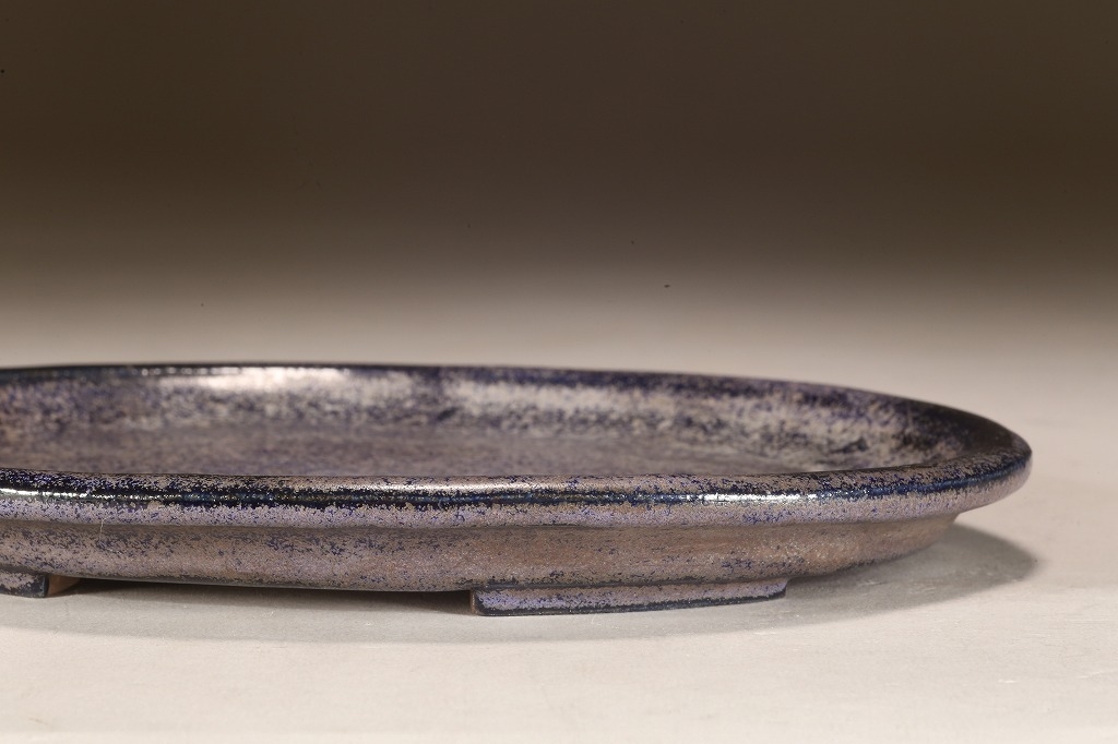 初代平安東福寺 紫紺釉楕円水盤 | 雨竹亭オンラインショップ