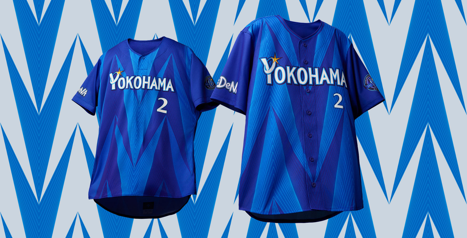 横浜DeNAベイスターズ 2026ビジターユニフォーム｜2026スローガン特設