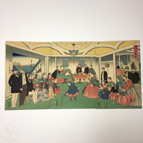 幕末屋 • 異国人酒宴 遊楽之図 三枚続 歌川芳員画 (木版画・浮世絵