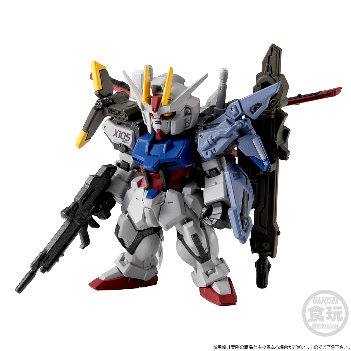 FW GUNDAM CONVERGE CORE ストライクガンダム FULL WEAPON SET