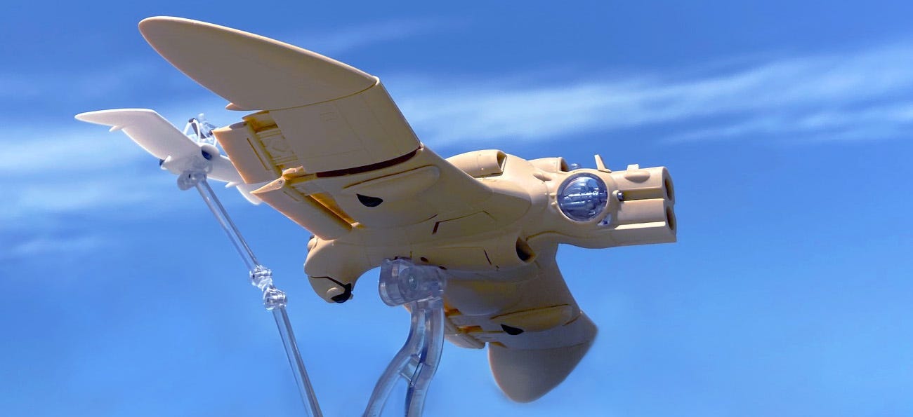 マ*ク様 GUN SHIP of the valley of the wind マ*ク様 GUN SHIP of the