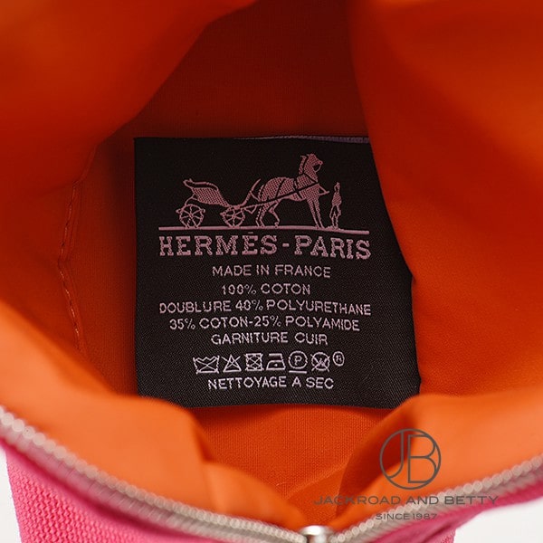 ボリード ポーチ ミニミニ ハイビスカス ピンク[] Bolide Pouch Mini