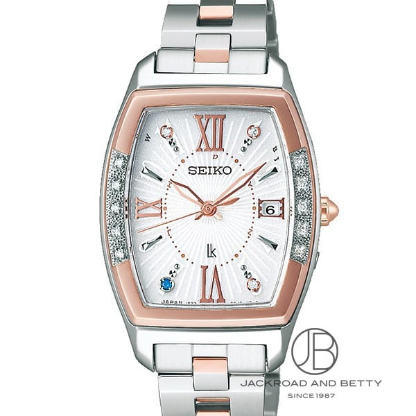 ルキア LUKIAYASE 綾瀬はるかプロデュース 限定モデル[SSVW088