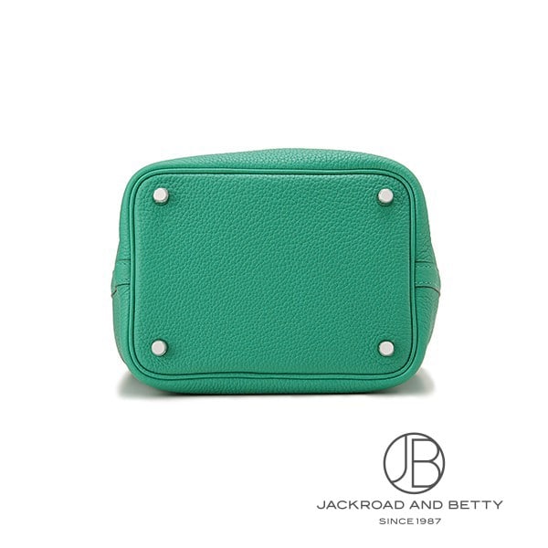 ピコタンロックPM ヴェールジェイド 緑[H056289CKO6] Picotin Lock PM