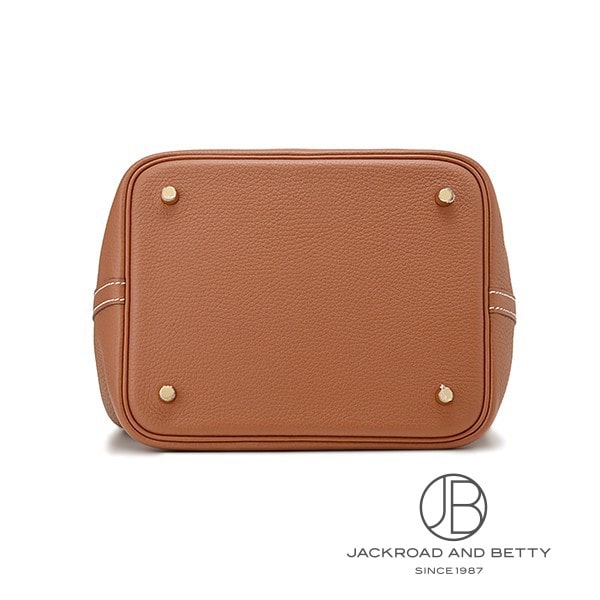 ピコタンロックMM ゴールド ブラウン[H060991CC37] Picotin Lock MM