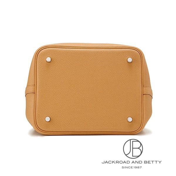 ピコタンロックMM セサミ ブラウン[H073598CK2S] Picotin Lock MM