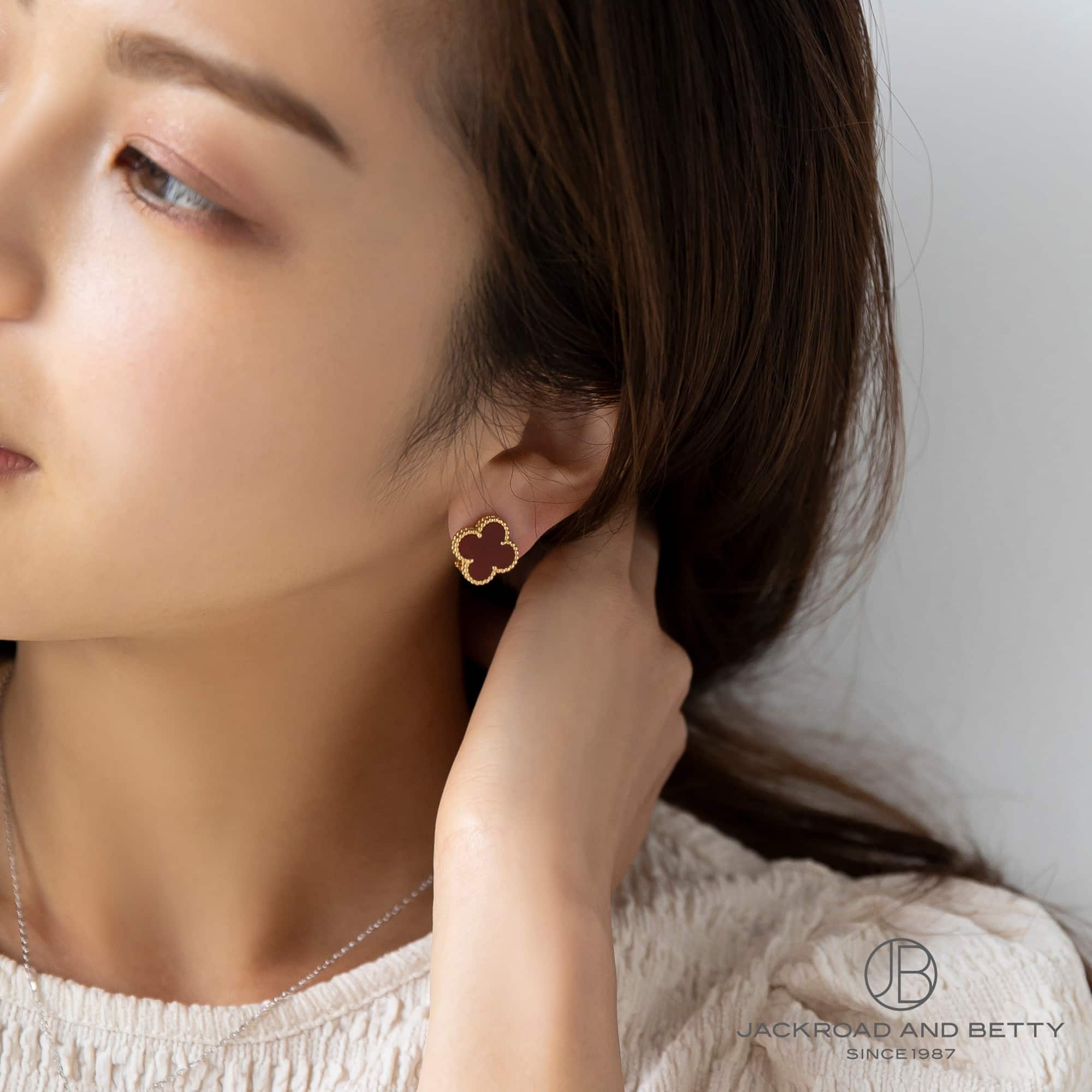 ヴィンテージ アルハンブラ ピアス[ VCARD40400] Vintage Alhambra