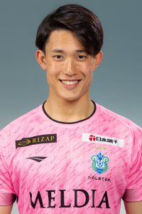谷晃生 湘南ベルマーレ ユニフォーム サッカー Jリーグ ベルマーレ平塚