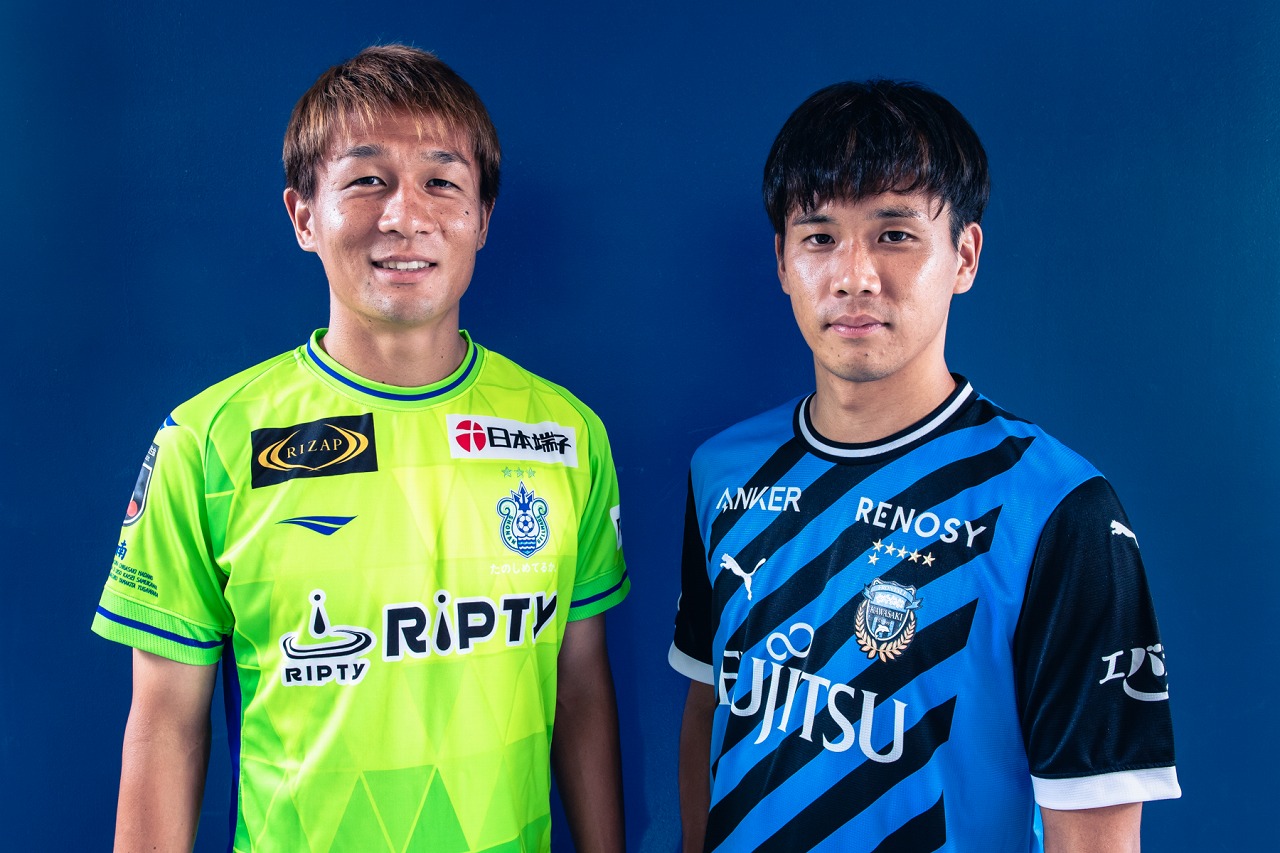 t*u様 湘南ベルマーレ 2017 1stユニフォーム 杉岡大暉 XO ペナルテ