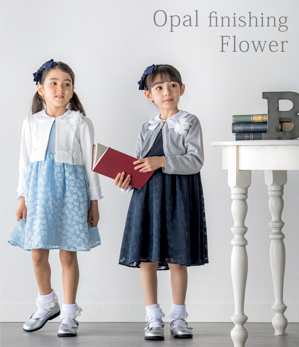 bebe(ベベ) フォーマル 入学式 3点セット 110㎝ べべモール公式】2024