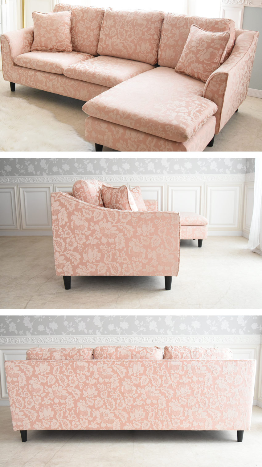 ドマーニ 3WAY カウチソファ(3人掛け) ピンク 幅195cm | ロココ調家具