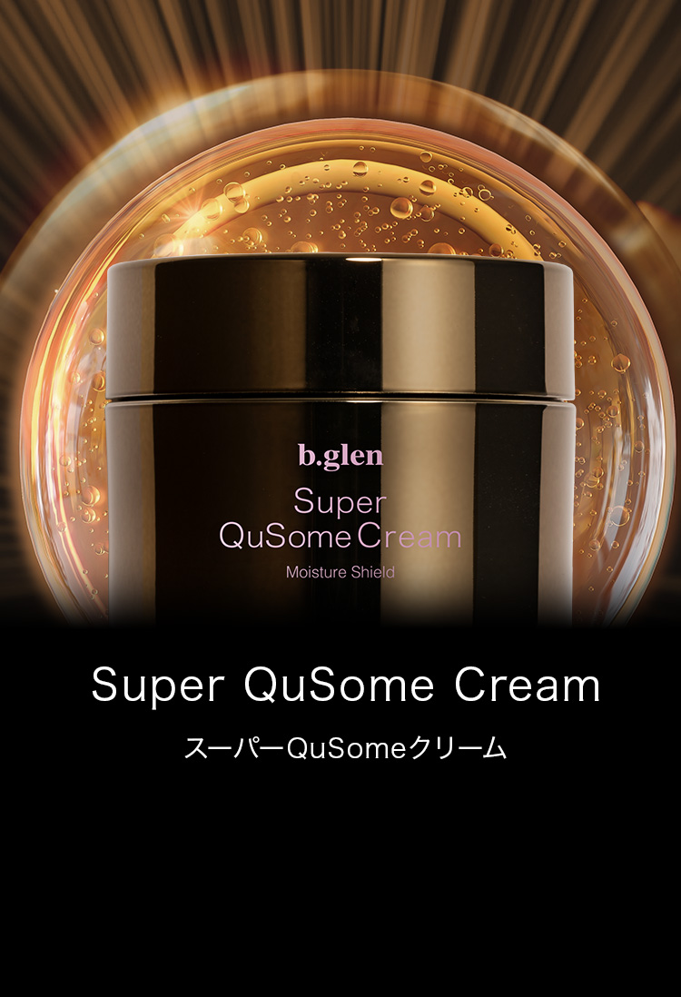 b.story｜スーパーQuSomeクリーム開発秘話 | スキンケア化粧品