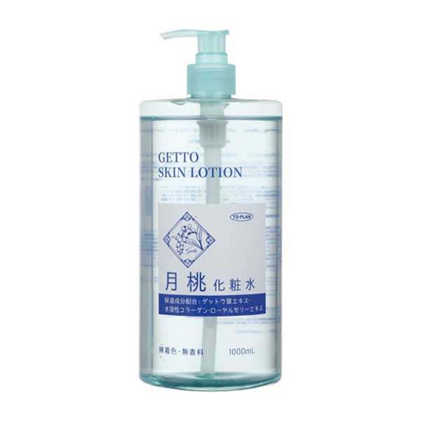 月桃化粧水 1000ml | 美通販 www.bitsuhan.com