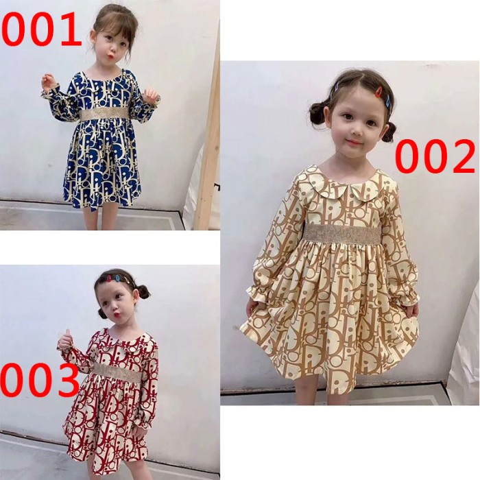 クリスチャンディオール ( Christian Dior ) ワンピース パロディ 子供