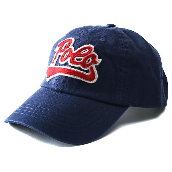 POLO RALPH LAUREN KING SIZE 大きいサイズのポロ ラルフローレン