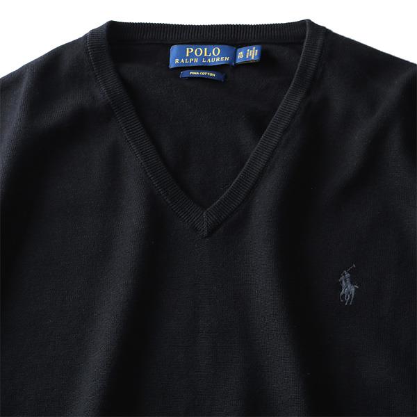 POLO RALPH LAUREN KING SIZE 大きいサイズのポロ ラルフローレン