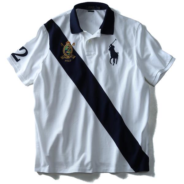 POLO RALPH LAUREN KING SIZE 大きいサイズのポロ ラルフローレン