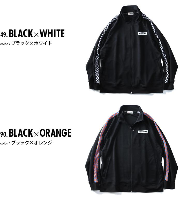 AIRWALK KING SIZE 大きいサイズのエアウォーク - ビッグエムワン公式