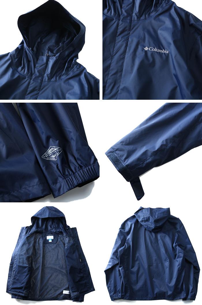 Columbia KING SIZE 大きいサイズのコロンビア - ビッグエムワン公式サイト