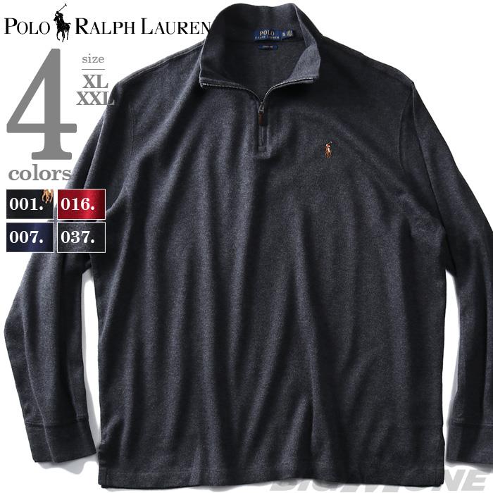 POLO RALPH LAUREN KING SIZE 大きいサイズのポロ ラルフローレン