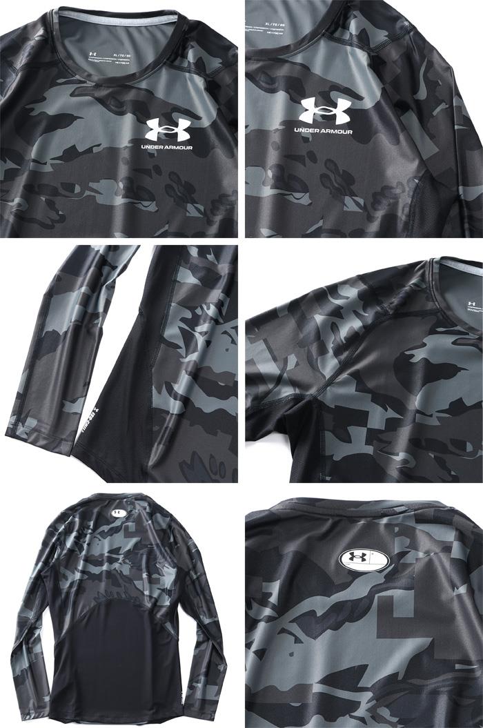 大きいサイズと大きい服のメンズ通販【ビッグエムワン】大きいサイズ